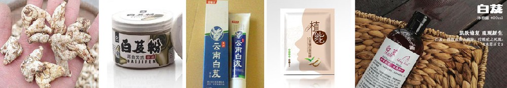 市场前景(图2) 市场前景(图2)